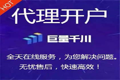 百度推广月费投入案例分析